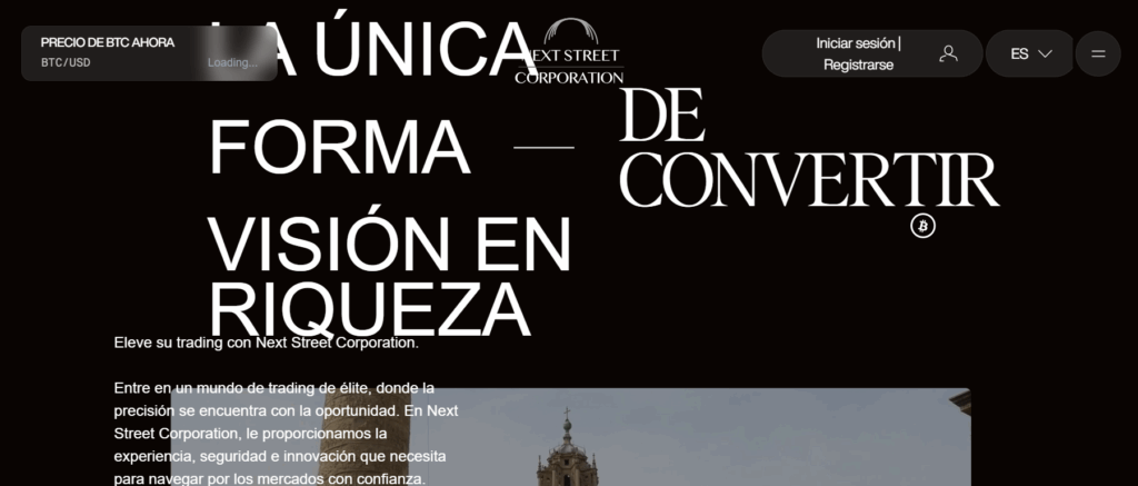 Next Street Corporation homepage