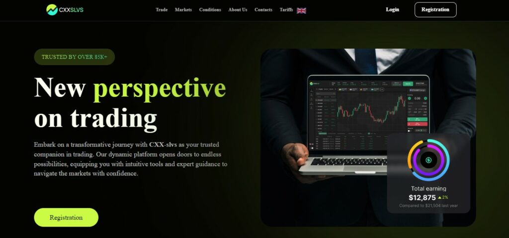 CXX-slvs website